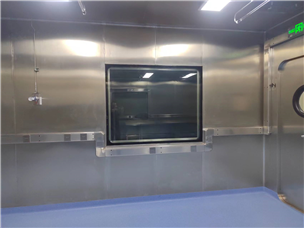 P3 Laboratory - Huanggang Disease Control
